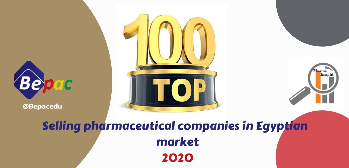Top-100-Pharmaceutical-companies-in-Egyptian-market-2020