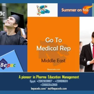 Go To Medical REP / GTMR / QFC1